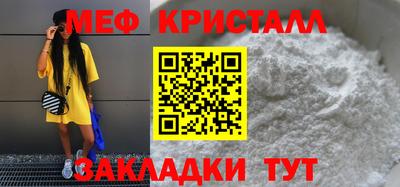 mix Волжский