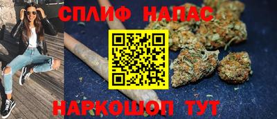 mix Волжский