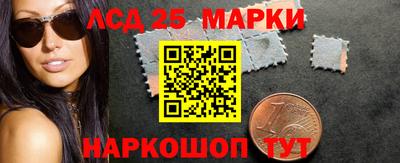 mix Волжский