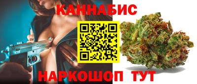 mdma Волгодонск