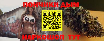 молекула духа Волжск