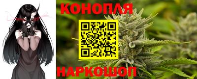 mdma Волгодонск