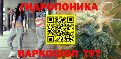 mix Волжский