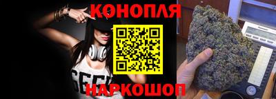 mdma Волгодонск