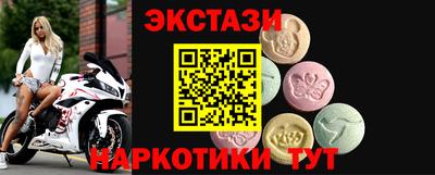 mix Волжский