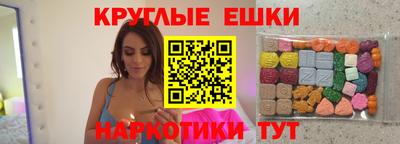 mix Волжский