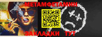 mdma Волгодонск