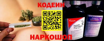 mdma Волгодонск