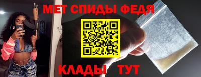 mix Волжский