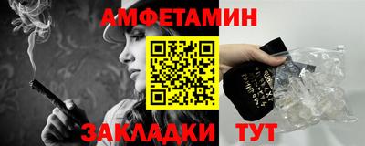 mix Волжский
