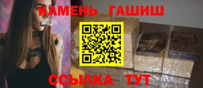 mix Волжский
