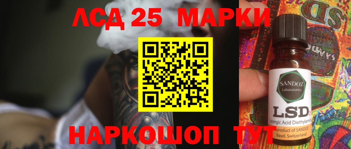 OMG онион  Вход с VPN  Карабулак  ЛСД экстази кислота  Лсд 25 экстази 
