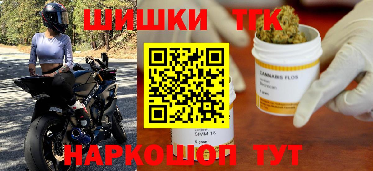 Каннабис VHQ Карабулак